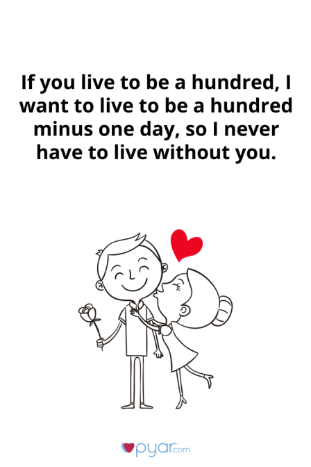 Valentine's Day quotes